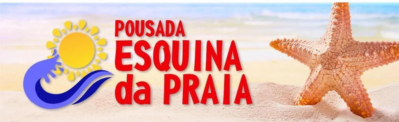 Pousada Esquina Da Praia Recife Guest house